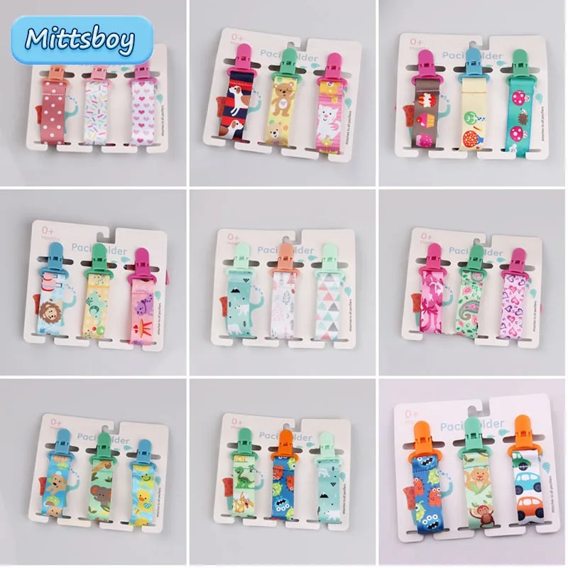 Baby Nursery Hospital - 3 pçs/lote impressão dos desenhos animados