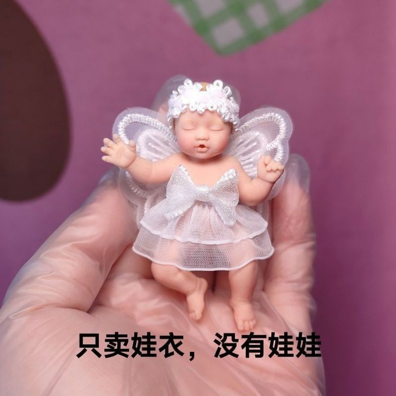 Storage Basket Fabric - Roupas para Bonecas ZURU, Acessórios da