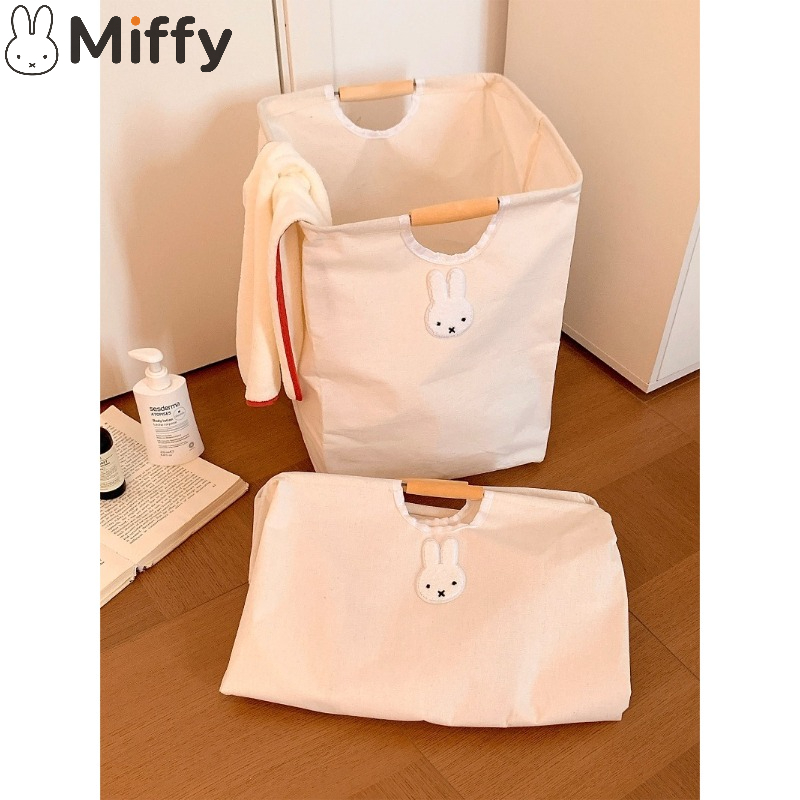 Storage Basket Fabric - Cesto de roupa suja de tecido